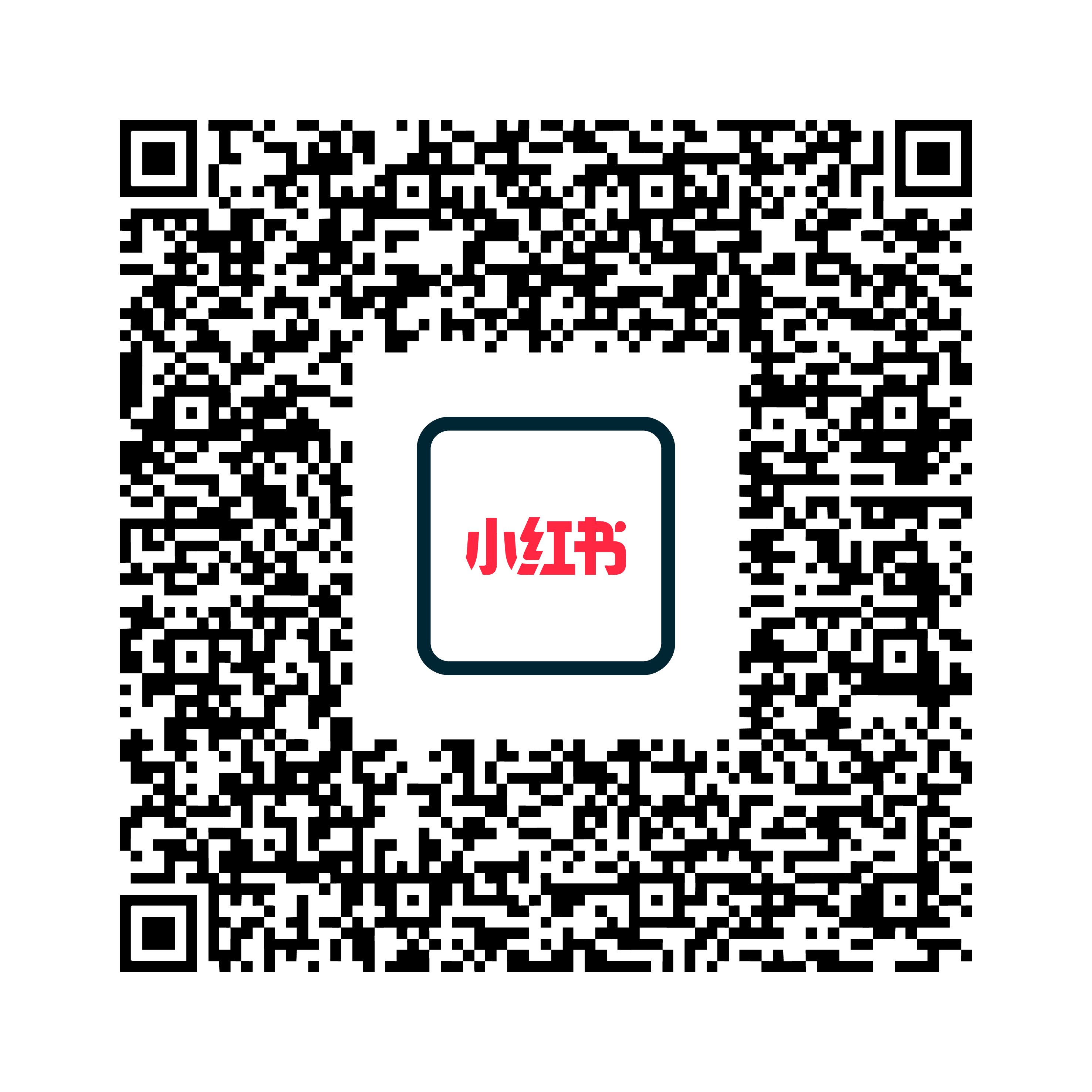 小紅書
